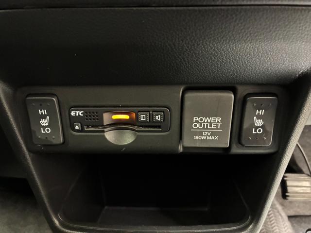 N-BOX G・Lパッケージ 夏冬タイヤ ドラレコ Bカメラ 前席シートヒーター 純正ナビ 片側電動スライドドア 横滑り防止(32枚目)