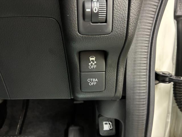 N-BOX G・Lパッケージ 夏冬タイヤ ドラレコ Bカメラ 前席シートヒーター 純正ナビ 片側電動スライドドア 横滑り防止(33枚目)