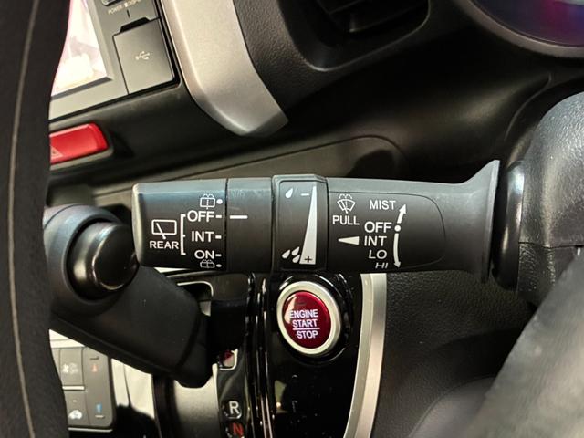 N-BOX G・Lパッケージ 夏冬タイヤ ドラレコ Bカメラ 前席シートヒーター 純正ナビ 片側電動スライドドア 横滑り防止(35枚目)