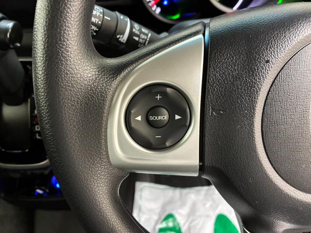 N-BOX G・Lパッケージ 夏冬タイヤ ドラレコ Bカメラ 前席シートヒーター 純正ナビ 片側電動スライドドア 横滑り防止(37枚目)