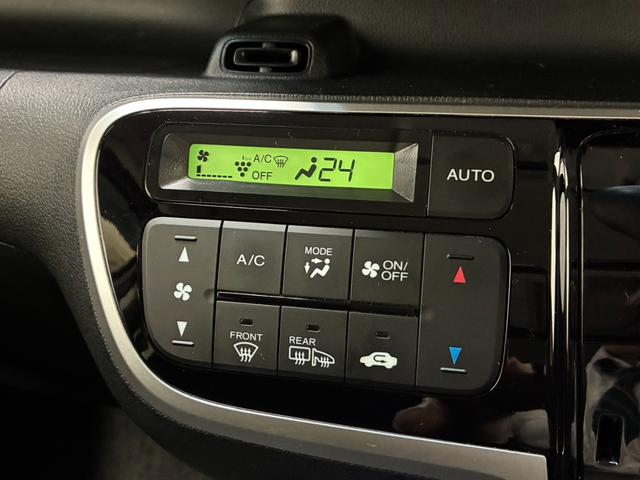 N-BOX G・Lパッケージ 夏冬タイヤ ドラレコ Bカメラ 前席シートヒーター 純正ナビ 片側電動スライドドア 横滑り防止(38枚目)