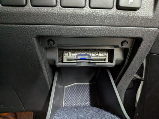 アルファード 240S Cパッケージ 夏冬タイヤ クルコン フリップダウンモニター 電動リアゲート ドラレコ前後 ワンオーナー シートメモリ アルパインナビ コーナーセンサー(40枚目)