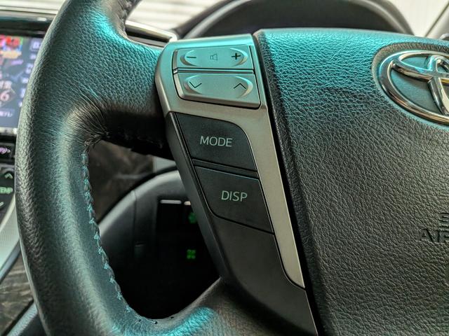 アルファード 240S Cパッケージ 夏冬タイヤ クルコン フリップダウンモニター 電動リアゲート ドラレコ前後 ワンオーナー シートメモリ アルパインナビ コーナーセンサー(44枚目)