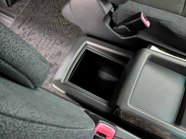 アルファード 240S Cパッケージ 夏冬タイヤ クルコン フリップダウンモニター 電動リアゲート ドラレコ前後 ワンオーナー シートメモリ アルパインナビ コーナーセンサー(49枚目)