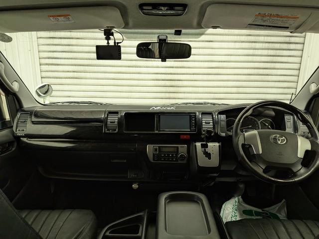 ハイエースワゴン ＧＬ　夏冬タイヤ　エンスタ　ヒッチメンバー　Ｂカメラ　キーレス　純正ナビ　ドラレコ　片側スライドドア（22枚目）