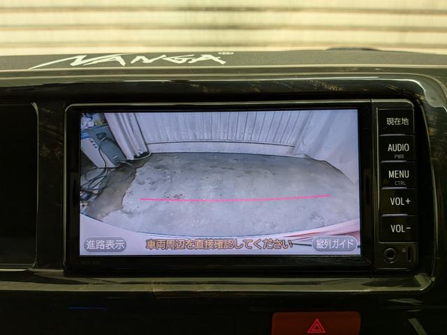 ハイエースワゴン ＧＬ　夏冬タイヤ　エンスタ　ヒッチメンバー　Ｂカメラ　キーレス　純正ナビ　ドラレコ　片側スライドドア（32枚目）