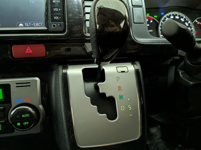 ハイエースワゴン ＧＬ　夏冬タイヤ　エンスタ　ヒッチメンバー　Ｂカメラ　キーレス　純正ナビ　ドラレコ　片側スライドドア（40枚目）