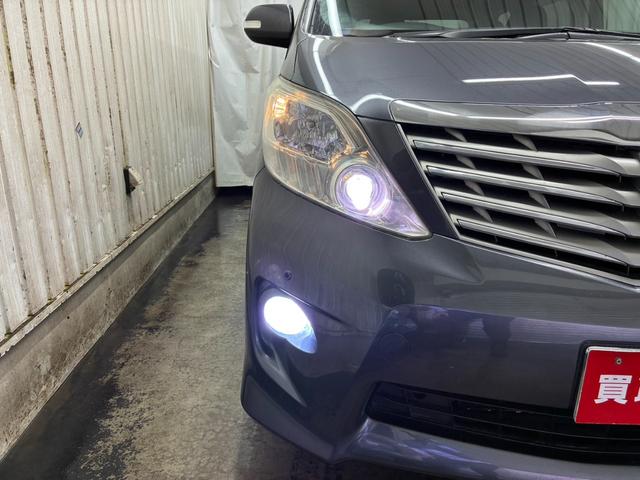 アルファード ２４０Ｓ　プライムセレクションＩＩ　夏冬タイヤ　クルコン　エンスタ　電動リアゲート　フリップダウンモニター　コーナーセンサー　社外ナビ　両側電動スライドドア　横滑り防止（10枚目）