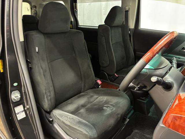 アルファード ２４０Ｓ　プライムセレクションＩＩ　夏冬タイヤ　クルコン　エンスタ　電動リアゲート　フリップダウンモニター　コーナーセンサー　社外ナビ　両側電動スライドドア　横滑り防止（22枚目）