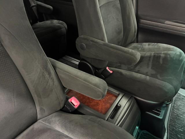 アルファード ２４０Ｓ　プライムセレクションＩＩ　夏冬タイヤ　クルコン　エンスタ　電動リアゲート　フリップダウンモニター　コーナーセンサー　社外ナビ　両側電動スライドドア　横滑り防止（23枚目）