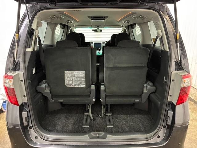 アルファード ２４０Ｓ　プライムセレクションＩＩ　夏冬タイヤ　クルコン　エンスタ　電動リアゲート　フリップダウンモニター　コーナーセンサー　社外ナビ　両側電動スライドドア　横滑り防止（30枚目）