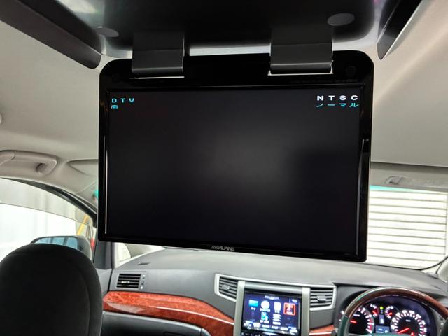 アルファード ２４０Ｓ　プライムセレクションＩＩ　夏冬タイヤ　クルコン　エンスタ　電動リアゲート　フリップダウンモニター　コーナーセンサー　社外ナビ　両側電動スライドドア　横滑り防止（32枚目）