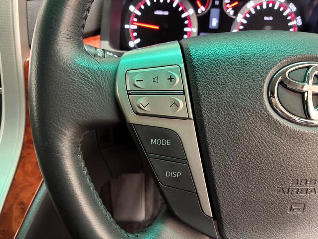 アルファード ２４０Ｓ　プライムセレクションＩＩ　夏冬タイヤ　クルコン　エンスタ　電動リアゲート　フリップダウンモニター　コーナーセンサー　社外ナビ　両側電動スライドドア　横滑り防止（42枚目）