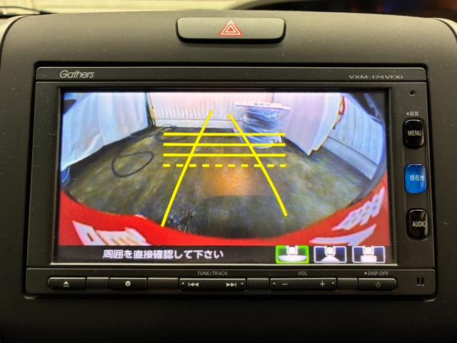 フリード Ｇ・ホンダセンシング　ホンダセンシング　追従クルコン　衝突軽減　ドラレコ前後　Ｂカメラ　前席シートヒーター　エンスタ　両側電動スライドドア　純正ナビ　横滑り防止（29枚目）