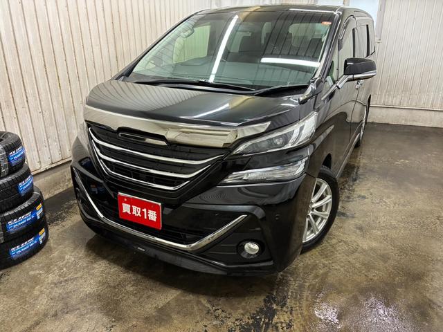 ヴェルファイア 2.5Z Aエディション モデリスタフルエアロ クルコン 夏冬タイヤ エンスタ Bカメラ フリップダウンモニター コーナーセンサー 純正ナビ 両側電動スライドドア 横滑り防止(5枚目)