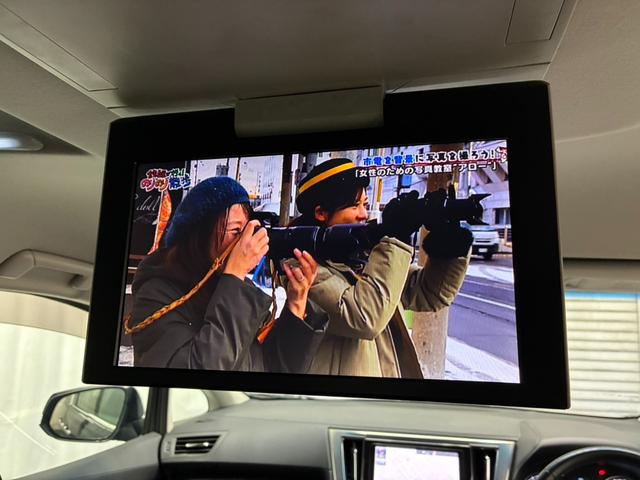 ヴェルファイア 2.5Z Aエディション モデリスタフルエアロ クルコン 夏冬タイヤ エンスタ Bカメラ フリップダウンモニター コーナーセンサー 純正ナビ 両側電動スライドドア 横滑り防止(19枚目)