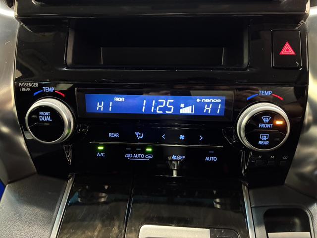 ヴェルファイア 2.5Z Aエディション モデリスタフルエアロ クルコン 夏冬タイヤ エンスタ Bカメラ フリップダウンモニター コーナーセンサー 純正ナビ 両側電動スライドドア 横滑り防止(27枚目)