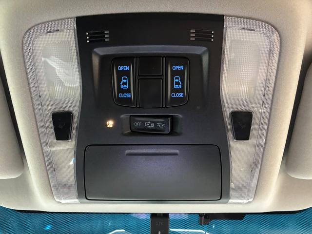 ヴェルファイア 2.5Z Aエディション モデリスタフルエアロ クルコン 夏冬タイヤ エンスタ Bカメラ フリップダウンモニター コーナーセンサー 純正ナビ 両側電動スライドドア 横滑り防止(31枚目)