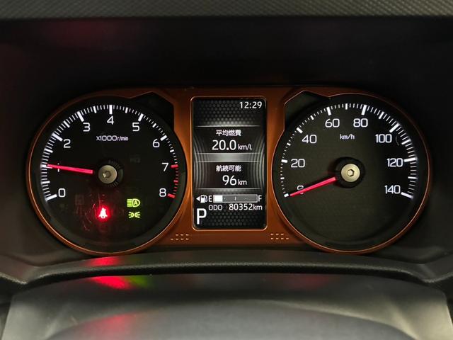 タフト Ｇターボ　追従クルーズコントロール　衝突軽減　全方位カメラ　バックカメラ　ガラスルーフ　前席シートヒーター　ドラレコ前後　コーナーセンサー　横滑り防止　純正ナビ（16枚目）