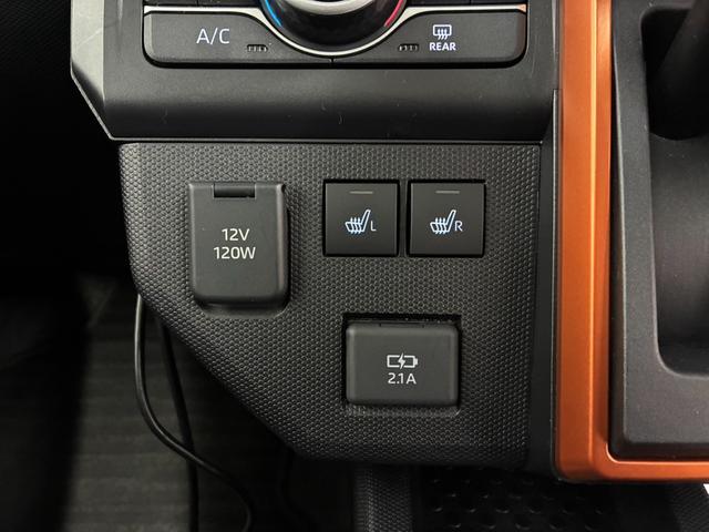 タフト Ｇターボ　追従クルーズコントロール　衝突軽減　全方位カメラ　バックカメラ　ガラスルーフ　前席シートヒーター　ドラレコ前後　コーナーセンサー　横滑り防止　純正ナビ（30枚目）