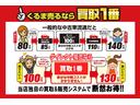 買取1番の「オーリス」をご覧いただきありがとうございます(^ω^)♪