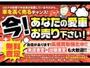 エグゼクティブラウンジＳ　モデリスタエアロ　衝突軽減　夏冬タイヤ　エンスタ　全方位カメラ　フリップダウンモニター　ＪＢＬ　シートエアコン　ドラレコ(2枚目)