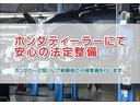 ２０Ｘｉ　プロパイロット　追従クルコン　電動リアゲート　ドラレコ　エンスタ　全席シートヒーター　夏冬タイヤ　ブラインドスポットモニター　全方位カメラ（44枚目）
