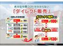 余分な中間コストがかからない「ダイレクト販売」がおすすめ!まずは一度ご相談ください!