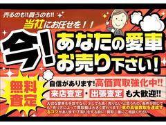 ����Զ�٤Ǥ���н�ĥ������ǽ������������̵���Ǥ��� 2