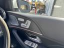 MERCEDES BENZ GLS