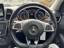 MERCEDES BENZ GLS