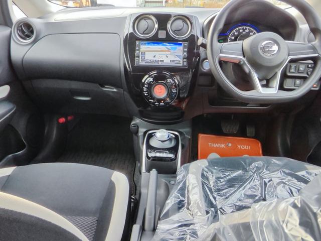 ノート e-パワー X FOUR 2024年製9分ヨコハマIG60装着・エマージェンシーブレーキ・アラウンドビューモニター・デジタルインナーミラー・地デジフルセグナビ・ブルートゥース・ETC・エンジンスターター・前後クリアランスソナー(21枚目)