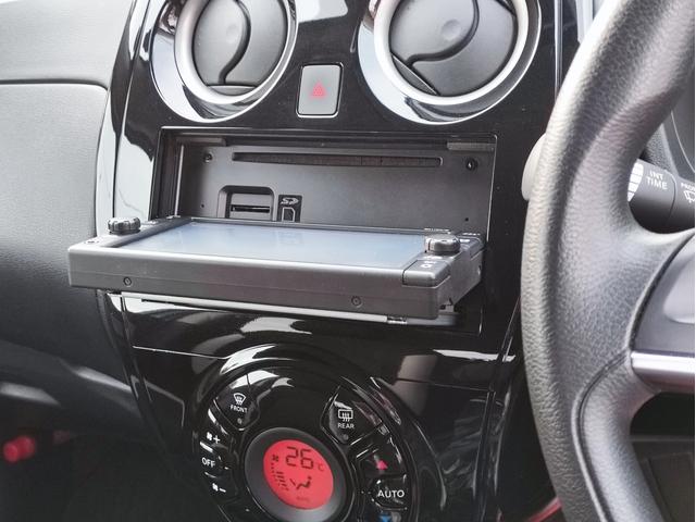 ノート e-パワー X FOUR 2024年製9分ヨコハマIG60装着・エマージェンシーブレーキ・アラウンドビューモニター・デジタルインナーミラー・地デジフルセグナビ・ブルートゥース・ETC・エンジンスターター・前後クリアランスソナー(29枚目)