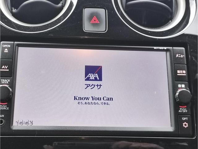 ノート e-パワー X FOUR 2024年製9分ヨコハマIG60装着・エマージェンシーブレーキ・アラウンドビューモニター・デジタルインナーミラー・地デジフルセグナビ・ブルートゥース・ETC・エンジンスターター・前後クリアランスソナー(31枚目)