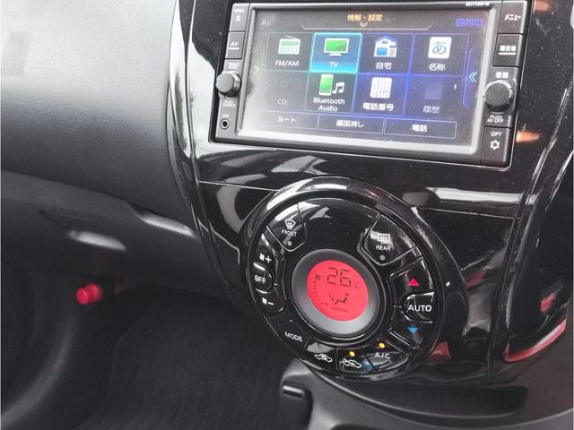 ノート e-パワー X FOUR 2024年製9分ヨコハマIG60装着・エマージェンシーブレーキ・アラウンドビューモニター・デジタルインナーミラー・地デジフルセグナビ・ブルートゥース・ETC・エンジンスターター・前後クリアランスソナー(32枚目)