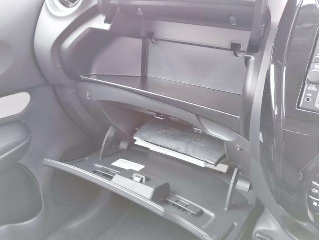 ノート e-パワー X FOUR 2024年製9分ヨコハマIG60装着・エマージェンシーブレーキ・アラウンドビューモニター・デジタルインナーミラー・地デジフルセグナビ・ブルートゥース・ETC・エンジンスターター・前後クリアランスソナー(35枚目)