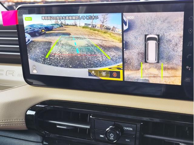 デリカミニ T プレミアム デリマルパッケージ 4WD(30枚目)