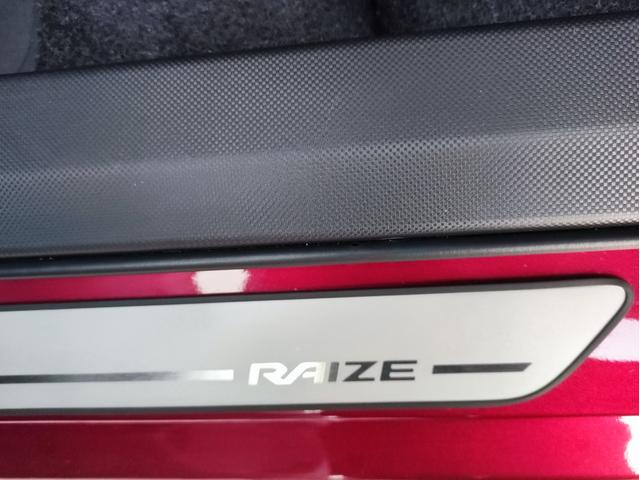 ライズ Ｚ　４ＷＤ・ワンオーナー・スマートアシスト・９インチディスプレイオーディオ・ＴＶ走行中視聴ＯＫ・パノラミックビュー・ＥＴＣ・電動パーキング・オートブレーキホールド・前後ドライブレコーダー・夏冬タイヤアルミ（15枚目）