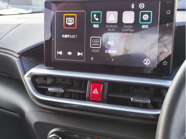 ライズ Ｚ　４ＷＤ・ワンオーナー・スマートアシスト・９インチディスプレイオーディオ・ＴＶ走行中視聴ＯＫ・パノラミックビュー・ＥＴＣ・電動パーキング・オートブレーキホールド・前後ドライブレコーダー・夏冬タイヤアルミ（30枚目）