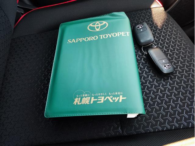 ライズ Ｚ　４ＷＤ・ワンオーナー・スマートアシスト・９インチディスプレイオーディオ・ＴＶ走行中視聴ＯＫ・パノラミックビュー・ＥＴＣ・電動パーキング・オートブレーキホールド・前後ドライブレコーダー・夏冬タイヤアルミ（36枚目）