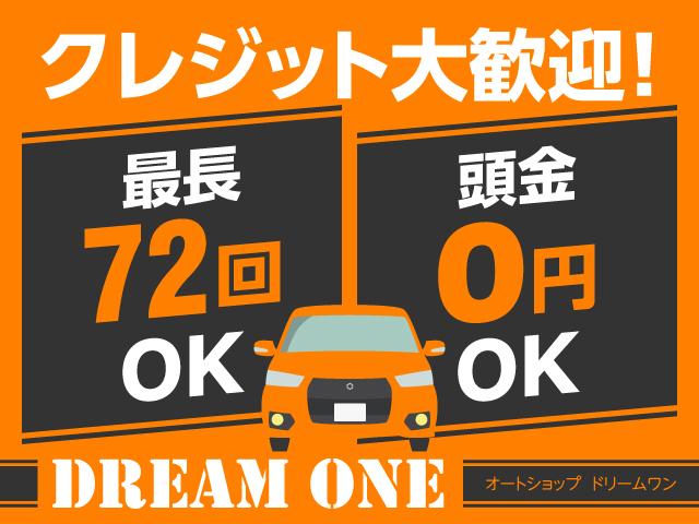 ライフ Ｇ　４ＷＤ　車検整備付き　バックカメラ　ＣＤ　ライトレベライザー　プライバシーガラス　キーレス　ＡＢＳ　エアバッグ　衝突安全ボディ　スタッドレス付（16枚目）