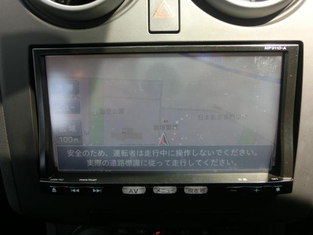 デュアリス ２０Ｇ　ＦＯＵＲ　４ＷＤ　ＥＴＣ　ナビ　ＴＶ　車検整備付　２０００ＣＣ　ワゴン　ＡＴ　エンジンスターター（21枚目）