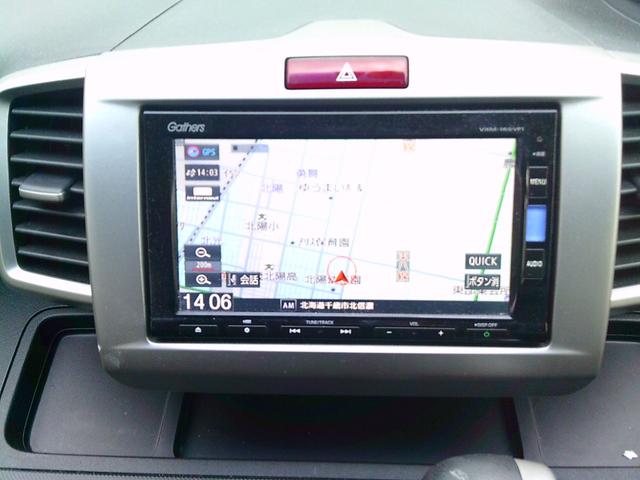 フリード G プレミアムエディション 車検整備付 4WD 両側スライドドア エンジンスターター ナビ TV Bモニター 6人(4枚目)