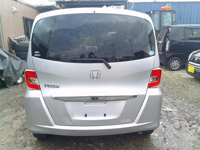 フリード G プレミアムエディション 車検整備付 4WD 両側スライドドア エンジンスターター ナビ TV Bモニター 6人(5枚目)