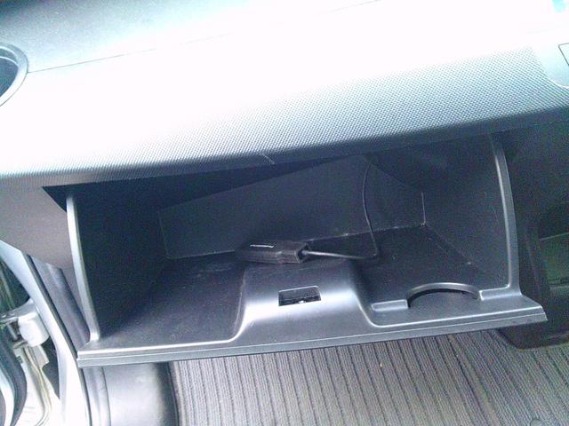 フリード G プレミアムエディション 車検整備付 4WD 両側スライドドア エンジンスターター ナビ TV Bモニター 6人(17枚目)