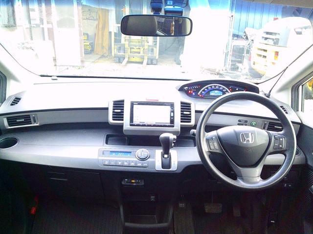 フリード G プレミアムエディション 車検整備付 4WD 両側スライドドア エンジンスターター ナビ TV Bモニター 6人(21枚目)