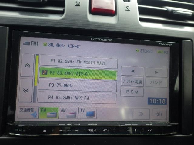 インプレッサスポーツ 1.6i 4WD 社外ナビ ワンセグTV バックカメラ Bluetooth(12枚目)