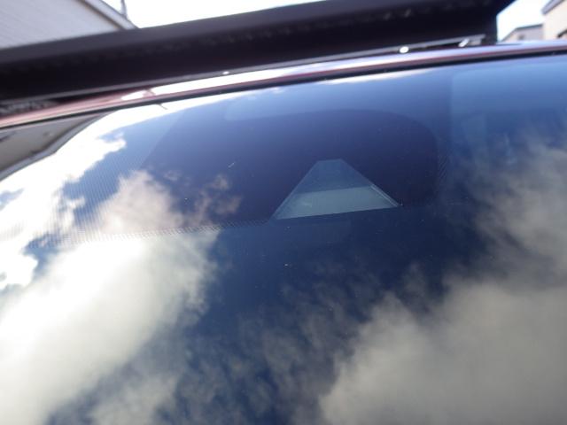 ノート X FOUR 社外ナビ フルセグTV バックカメラ ETC プッシュスタート スマートキー エンジンスターター 夏冬タイヤ(9枚目)