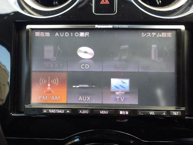 ノート X FOUR 社外ナビ フルセグTV バックカメラ ETC プッシュスタート スマートキー エンジンスターター 夏冬タイヤ(12枚目)