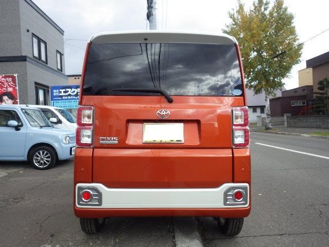 TOYOTA PIXIS MEGA G TURBO SA II